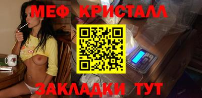 ECSTASY Бузулук