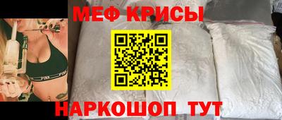ECSTASY Бузулук