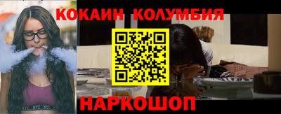 меф VHQ Бугуруслан