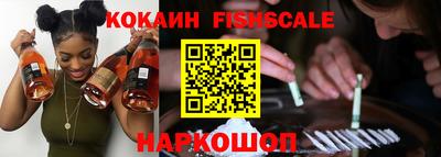 меф VHQ Бугуруслан