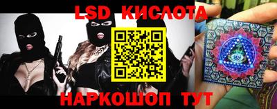 ECSTASY Бузулук