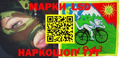 меф VHQ Бугуруслан