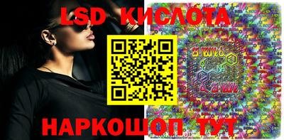 ECSTASY Бузулук