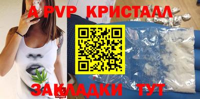 ECSTASY Бузулук
