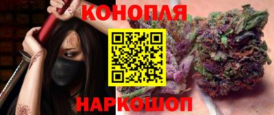 меф VHQ Бугуруслан
