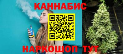 меф VHQ Бугуруслан