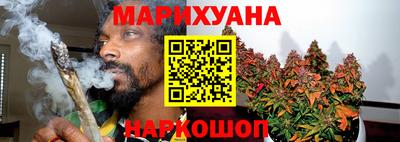 меф VHQ Бугуруслан