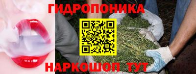 меф VHQ Бугуруслан