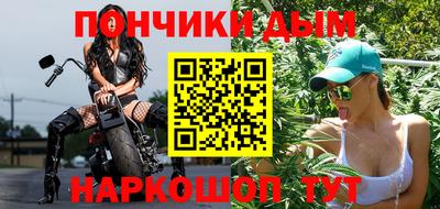 меф VHQ Бугуруслан