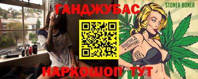 ECSTASY Бузулук