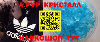 ECSTASY Бузулук