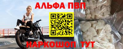 ECSTASY Бузулук