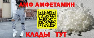 меф VHQ Бугуруслан
