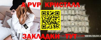 ECSTASY Бузулук