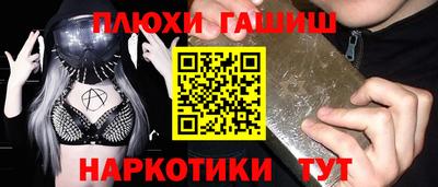 ECSTASY Бузулук