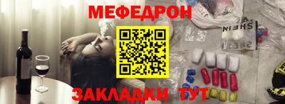 ECSTASY Бузулук