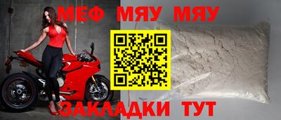 ECSTASY Бузулук